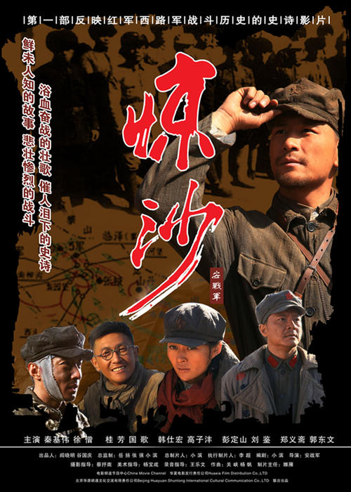 中国农业大学学位证办理